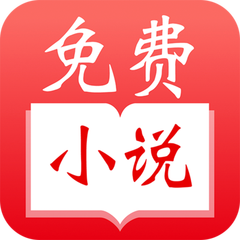 菲律宾 订餐 app_V3.47.68